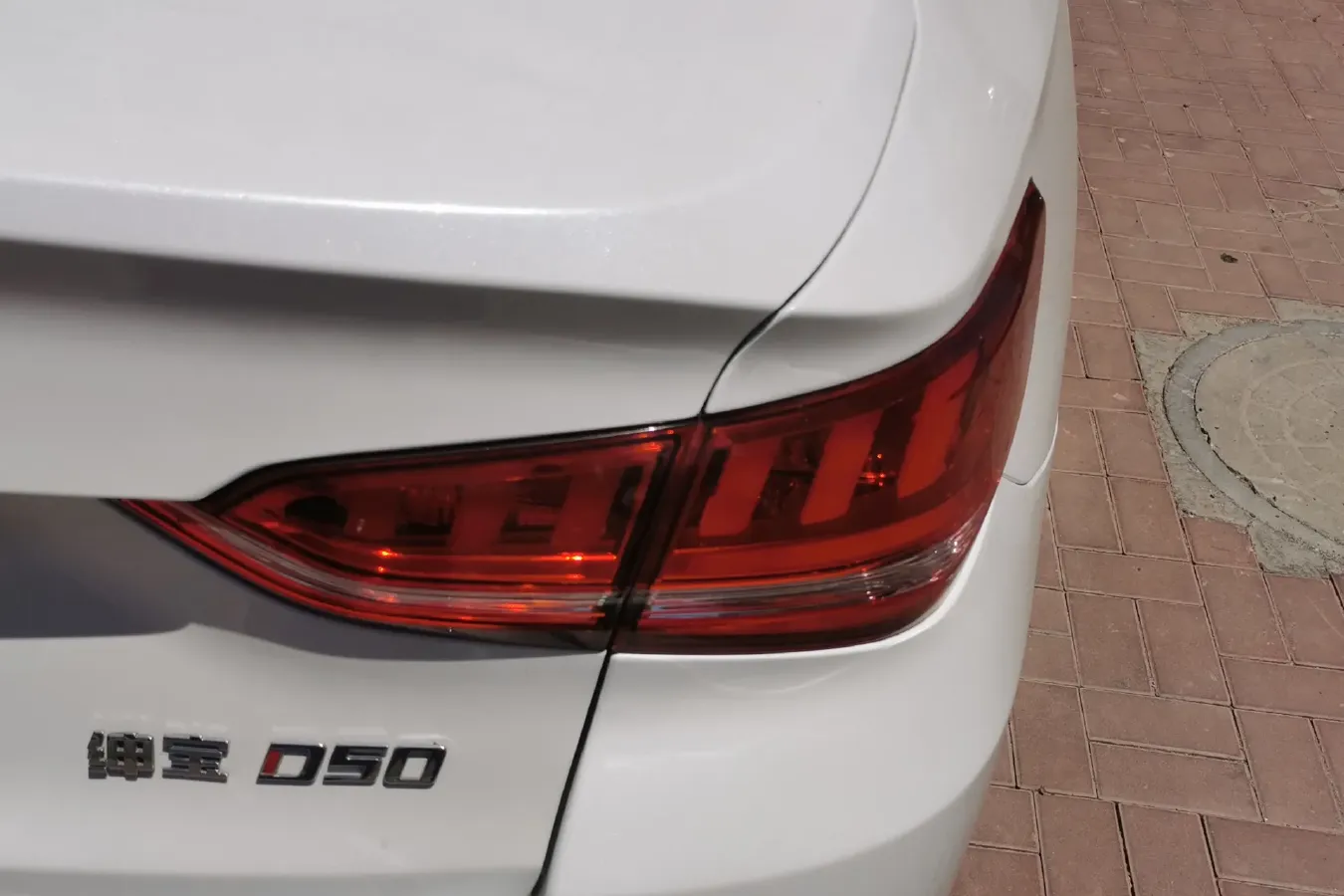 2018 BeiJing Auto Senova D50 1.5L 116HP L4 CVT,autocango,china used car exporter,china ev exporter,chinese used car exporter,chinese used ev exporter