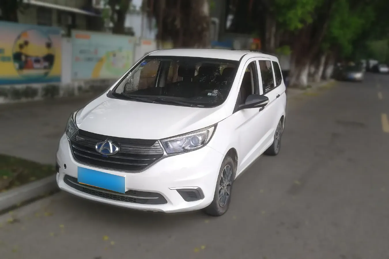 2019 ChangAn Kaicene A600 EV BEV,autocango,china used car exporter,china ev exporter,chinese used car exporter,chinese used ev exporter