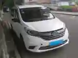 2019 ChangAn Kaicene A600 EV BEV