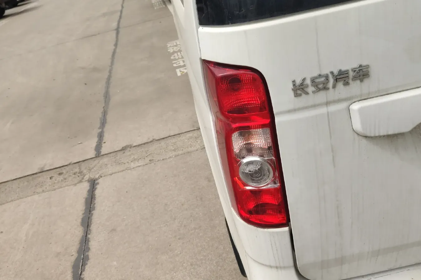 2019 ChangAn Kaicene RuiXing M60 1.5L 109HP L4 5MT,autocango,china used car exporter,china ev exporter,chinese used car exporter,chinese used ev exporter