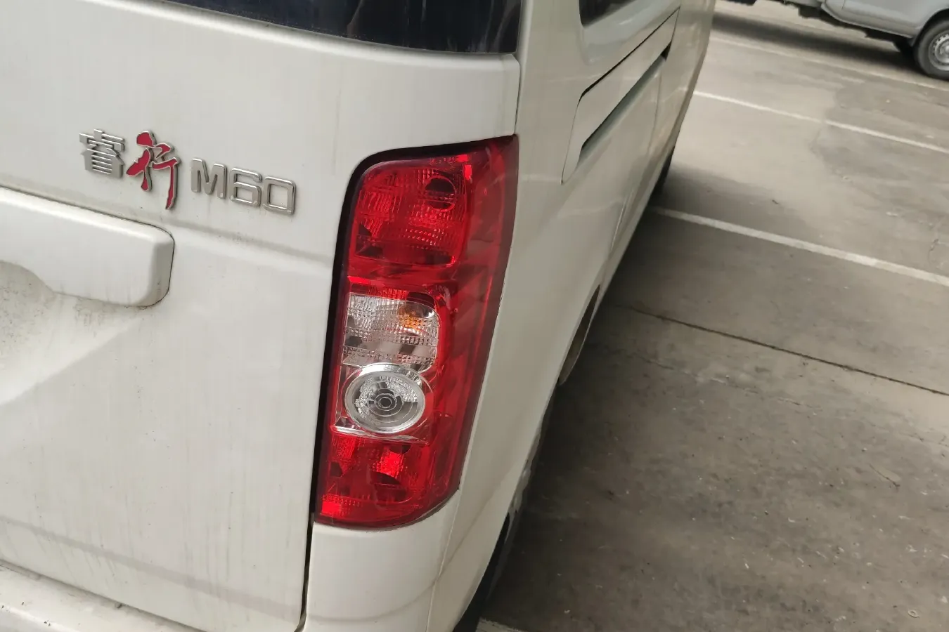 2019 ChangAn Kaicene RuiXing M60 1.5L 109HP L4 5MT,autocango,china used car exporter,china ev exporter,chinese used car exporter,chinese used ev exporter