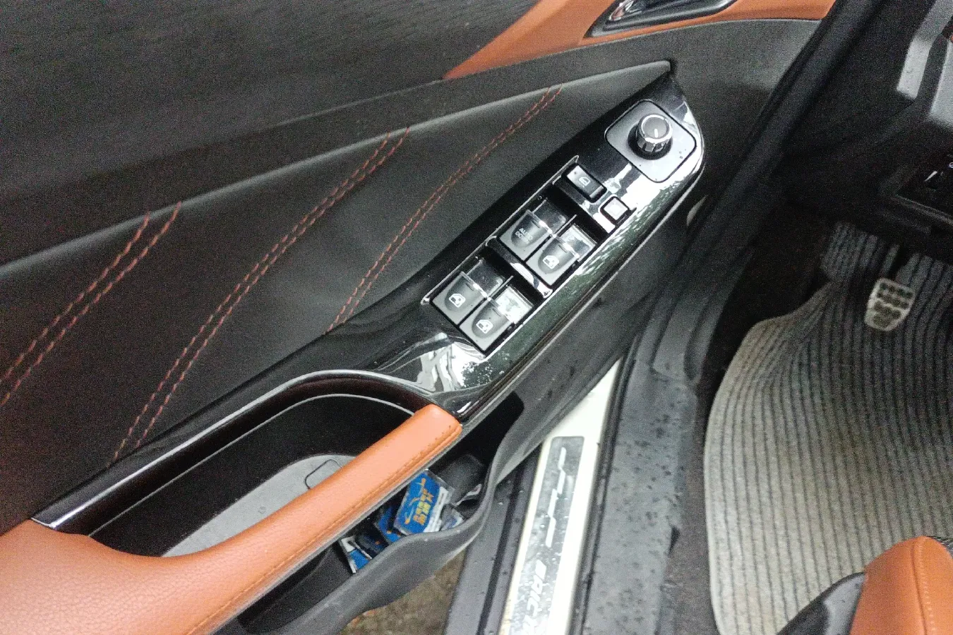 2016 BeiJing Auto Senova X35 1.5L 116HP L4 5MT,autocango,china used car exporter,china ev exporter,chinese used car exporter,chinese used ev exporter