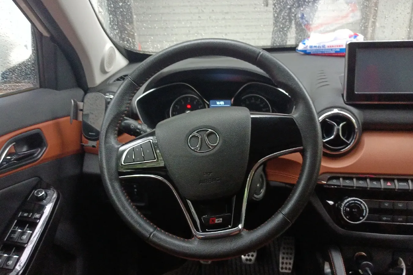 2016 BeiJing Auto Senova X35 1.5L 116HP L4 5MT,autocango,china used car exporter,china ev exporter,chinese used car exporter,chinese used ev exporter