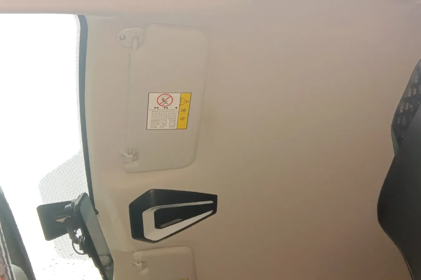 2019 Yudo π3 BEV 51KWH,autocango,china used car exporter,china ev exporter,chinese used car exporter,chinese used ev exporter