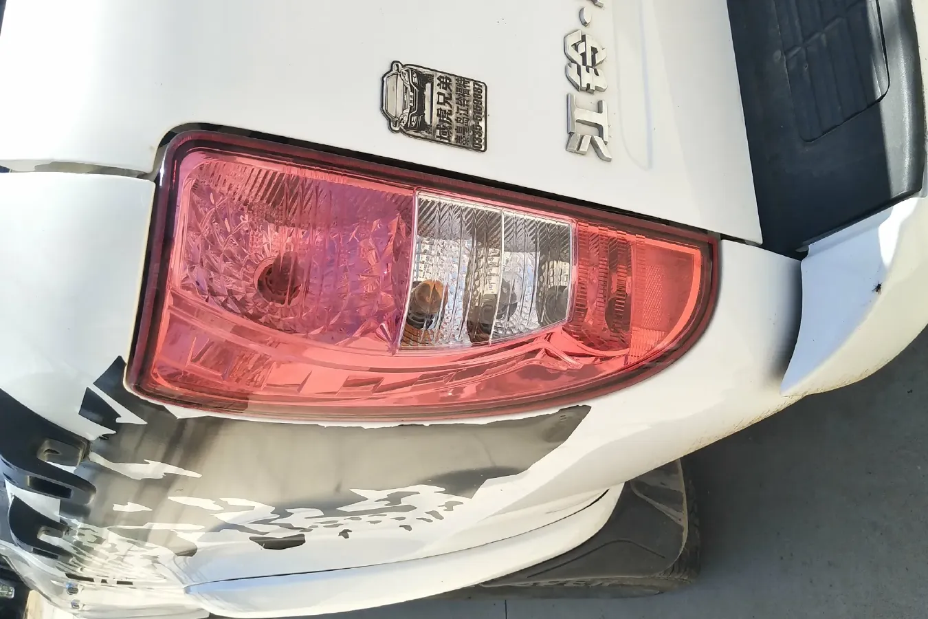 2018 JMC YuHu 5 2.4T 140HP L4 5MT,autocango,china used car exporter,china ev exporter,chinese used car exporter,chinese used ev exporter