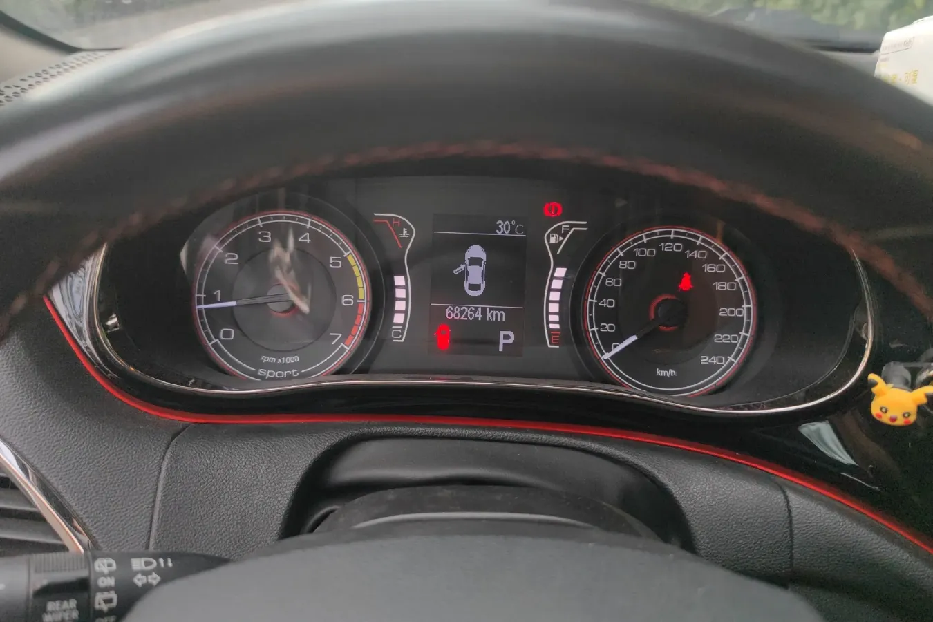 2014 Fiat Ottimo 1.4T 150HP L4 7DCT,autocango,china used car exporter,china ev exporter,chinese used car exporter,chinese used ev exporter