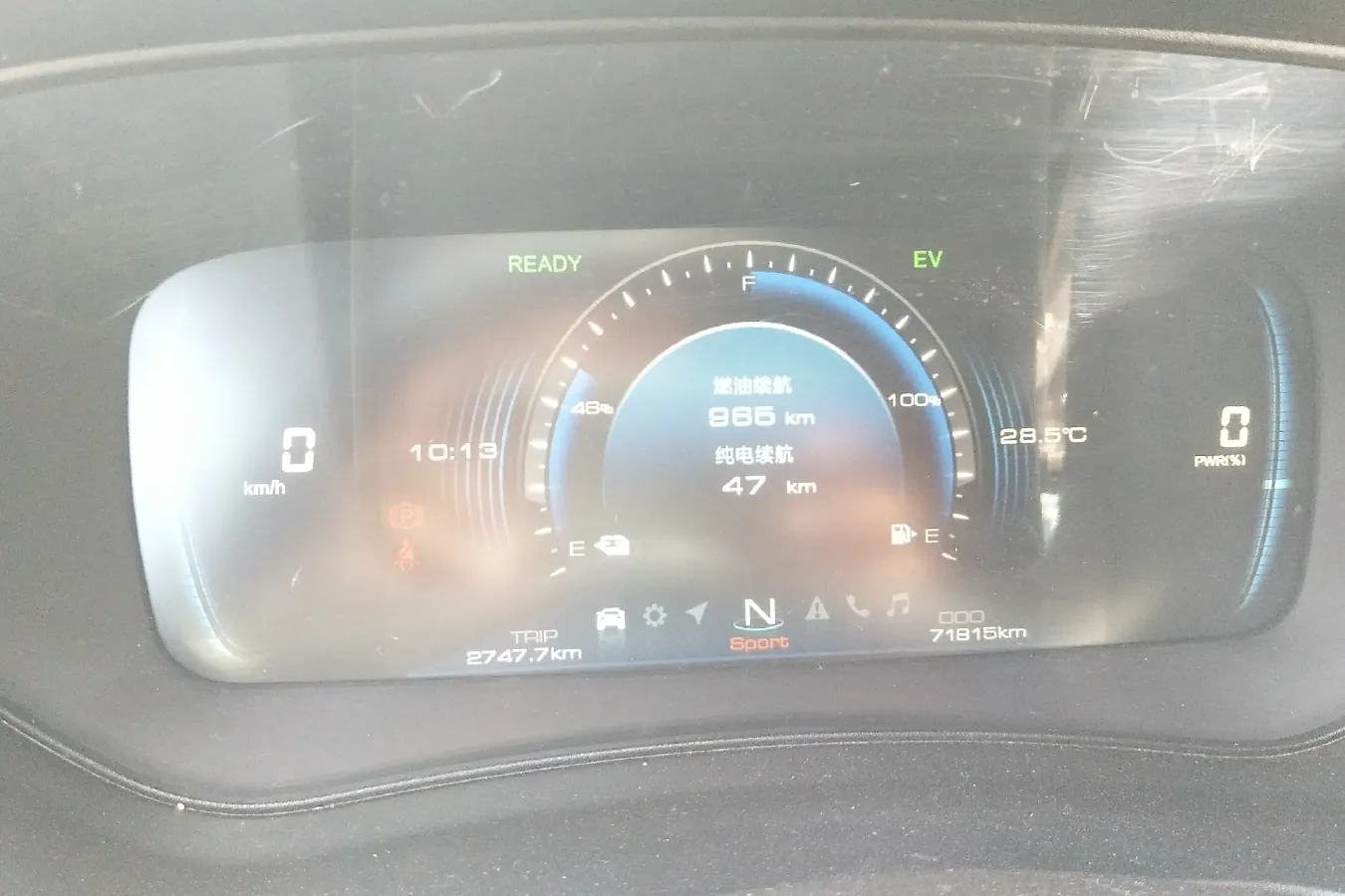 2019 DongFeng Fengon Fengon E3 BEV 52.56KWH,autocango,china used car exporter,china ev exporter,chinese used car exporter,chinese used ev exporter