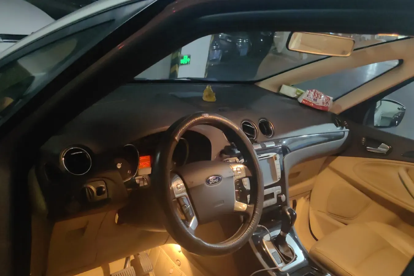 2008 Ford S-Max 2.3L 160HP L4 6AT,autocango,china used car exporter,china ev exporter,chinese used car exporter,chinese used ev exporter