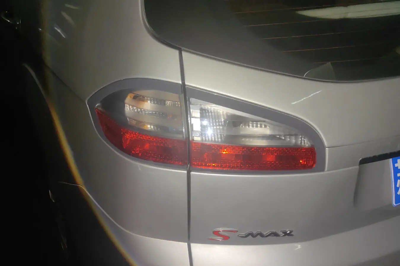 2008 Ford S-Max 2.3L 160HP L4 6AT,autocango,china used car exporter,china ev exporter,chinese used car exporter,chinese used ev exporter