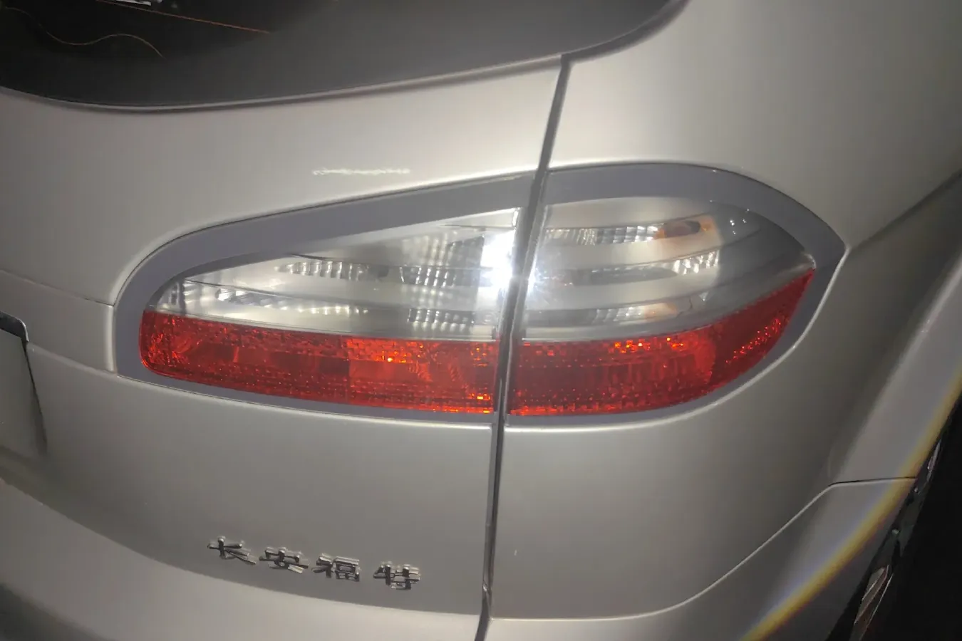 2008 Ford S-Max 2.3L 160HP L4 6AT,autocango,china used car exporter,china ev exporter,chinese used car exporter,chinese used ev exporter