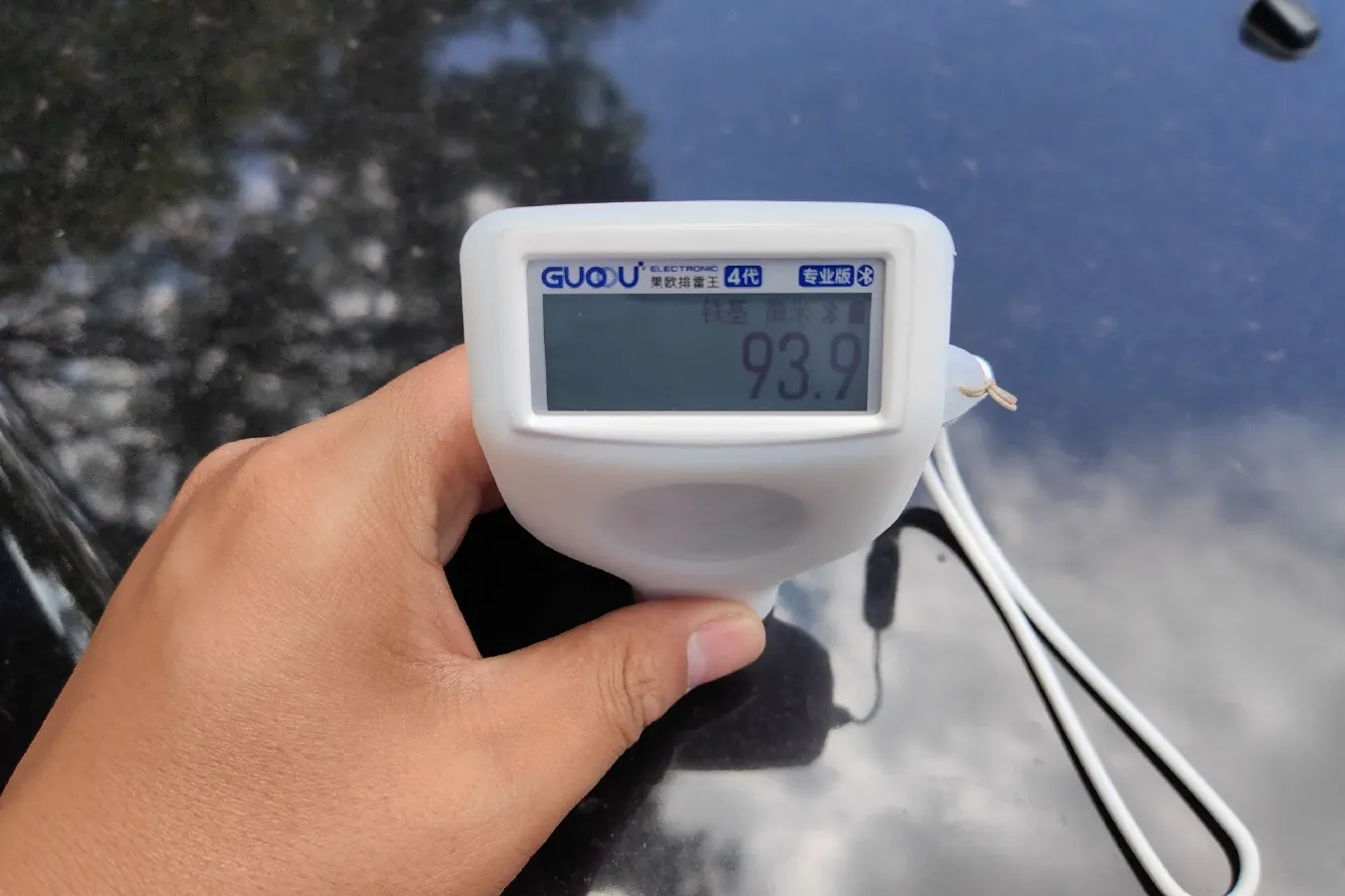 2013 Soueast V3 1.5L 110HP L4 5MT,autocango,china used car exporter,china ev exporter,chinese used car exporter,chinese used ev exporter