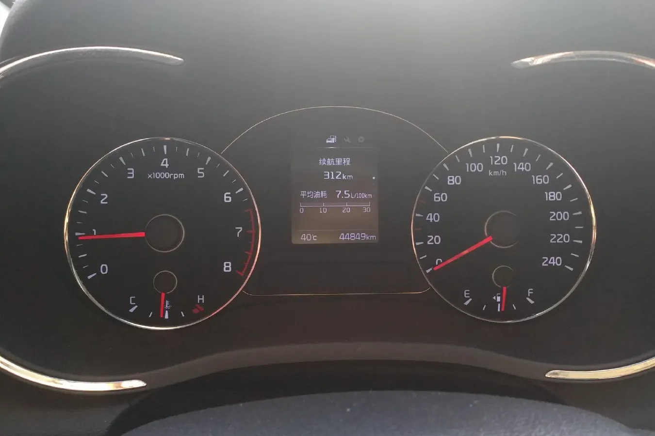 2016 Kia K3 1.6L 128HP L4 6MT,autocango,china used car exporter,china ev exporter,chinese used car exporter,chinese used ev exporter