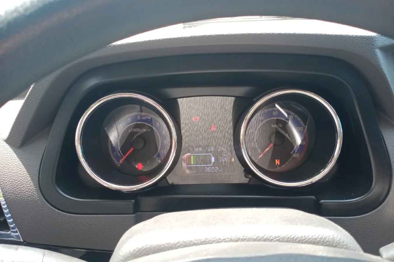 2022 New Gonow ShuaiJian BEV 41.93KWH,autocango,china used car exporter,china ev exporter,chinese used car exporter,chinese used ev exporter