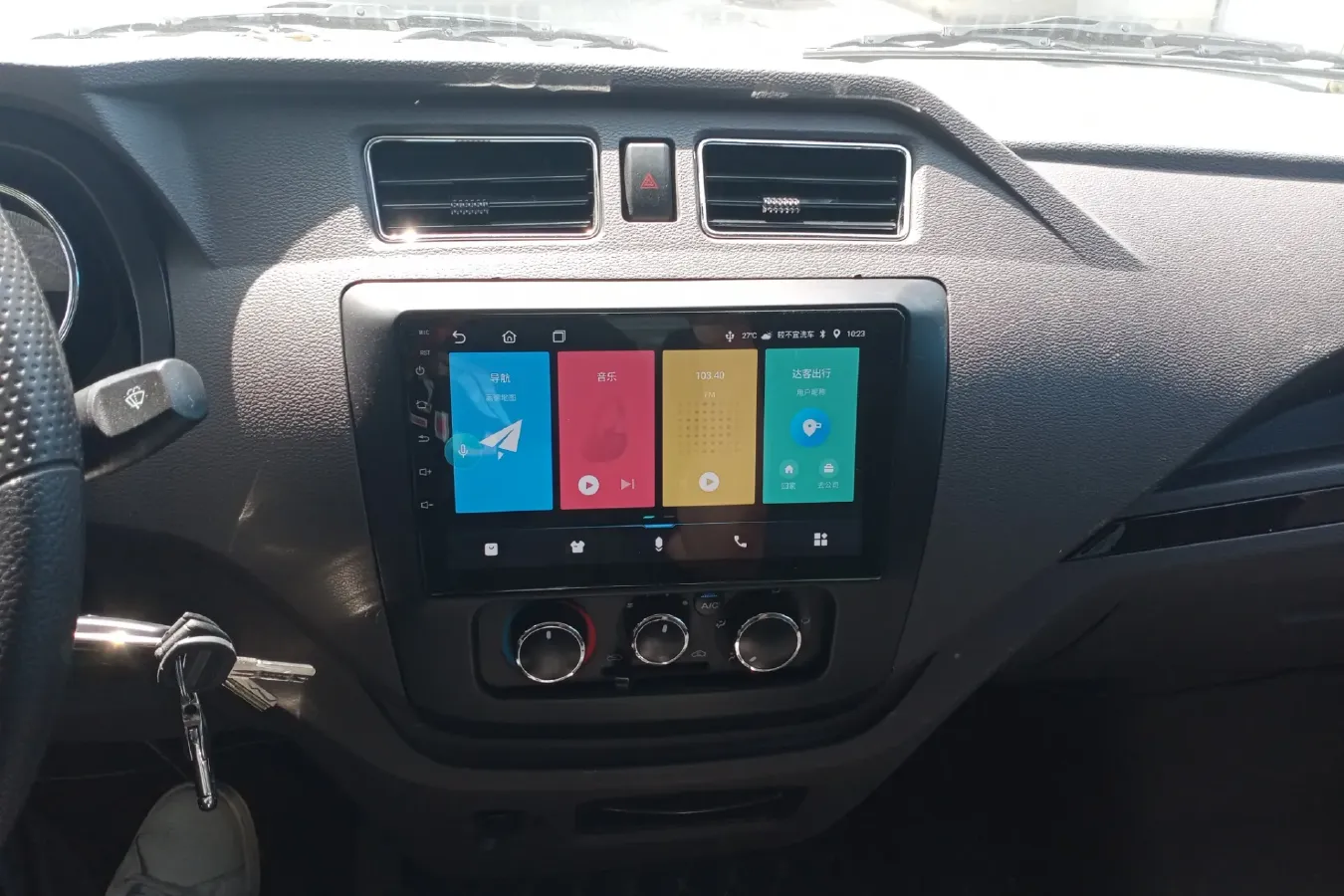 2022 New Gonow ShuaiJian BEV 41.93KWH,autocango,china used car exporter,china ev exporter,chinese used car exporter,chinese used ev exporter