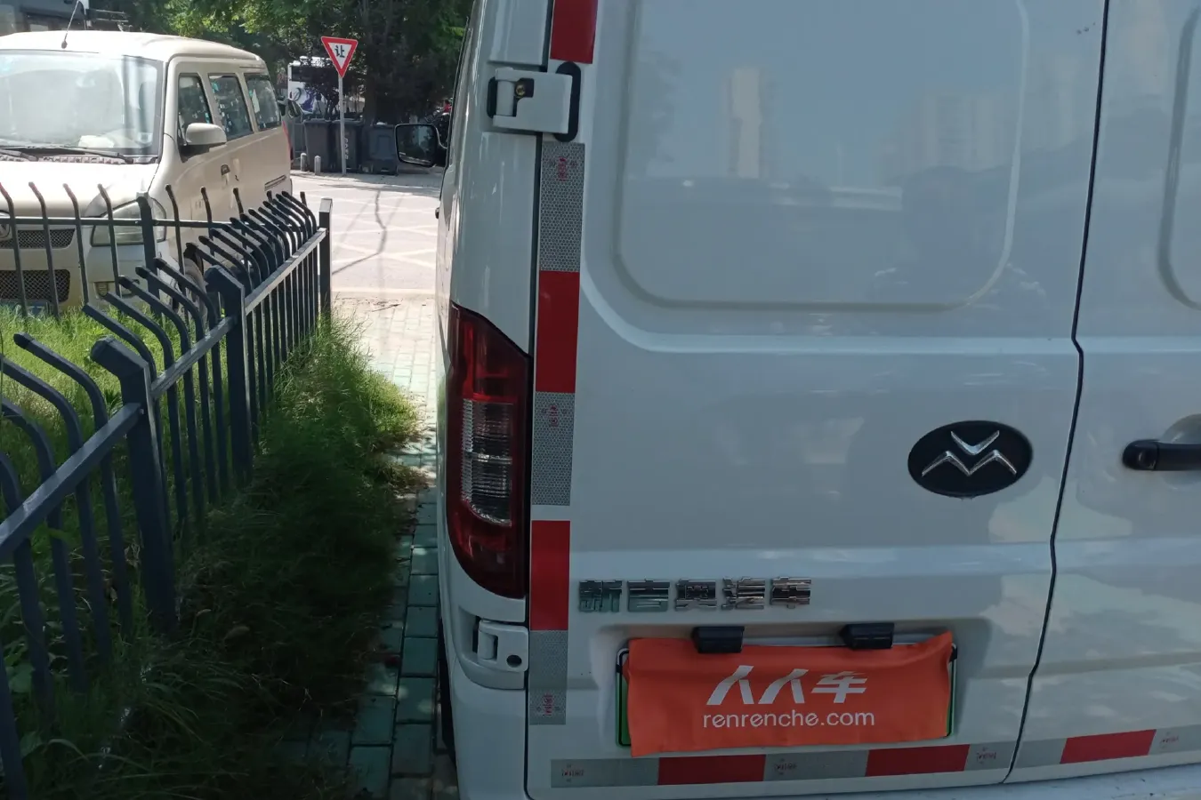 2022 New Gonow ShuaiJian BEV 41.93KWH,autocango,china used car exporter,china ev exporter,chinese used car exporter,chinese used ev exporter