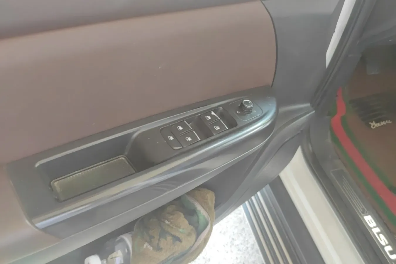 2017 BiSu T5 1.5T 150HP L4 6MT,autocango,china used car exporter,china ev exporter,chinese used car exporter,chinese used ev exporter