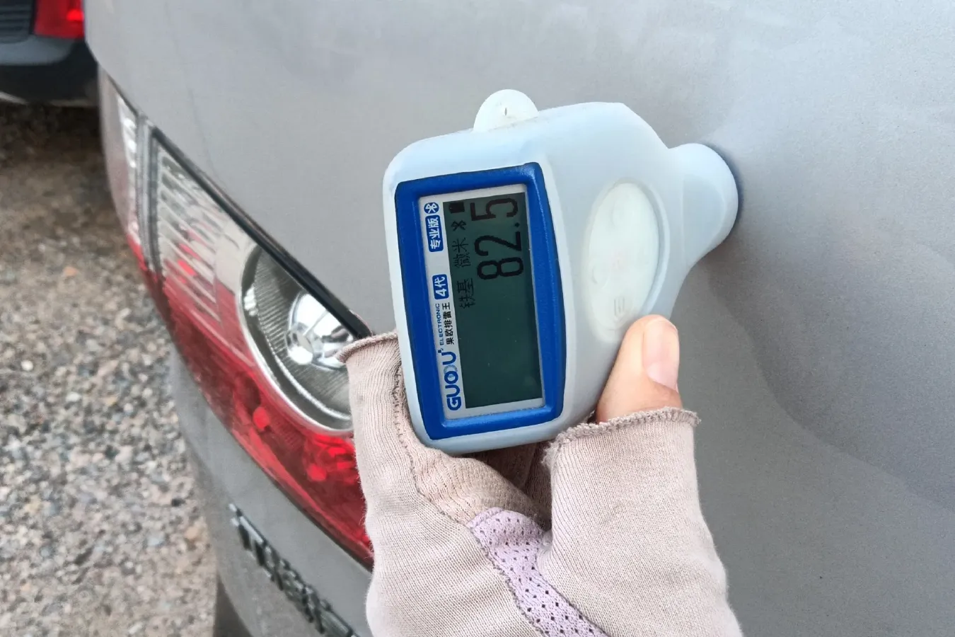 2012 JAC Refine 2.0L 136HP L4 5MT,autocango,china used car exporter,china ev exporter,chinese used car exporter,chinese used ev exporter