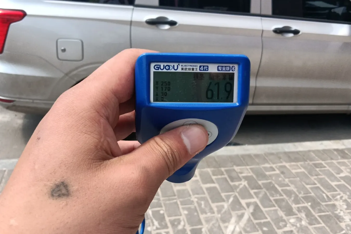 2011 JAC Refine 2.0T 177HP L4 5MT,autocango,china used car exporter,china ev exporter,chinese used car exporter,chinese used ev exporter