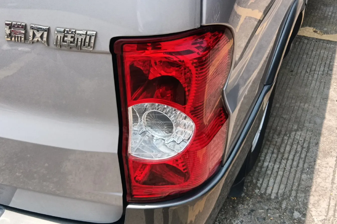 2011 JAC Refine 2.0T 177HP L4 5MT,autocango,china used car exporter,china ev exporter,chinese used car exporter,chinese used ev exporter