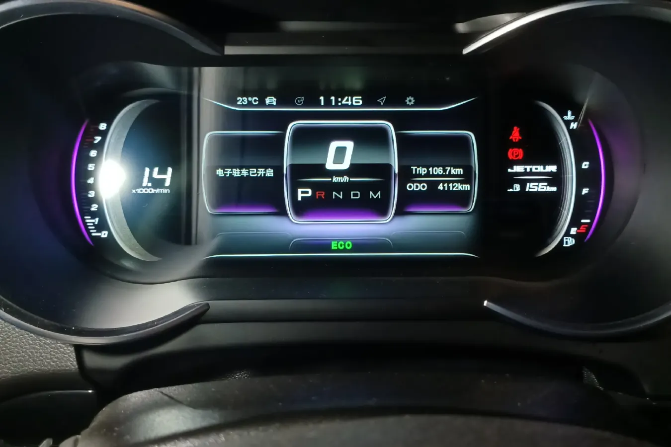 2020 Jetour X70 1.5T 156HP L4 6DCT,autocango,china used car exporter,china ev exporter,chinese used car exporter,chinese used ev exporter