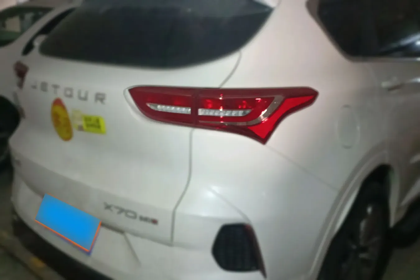 2020 Jetour X70 1.5T 156HP L4 6DCT,autocango,china used car exporter,china ev exporter,chinese used car exporter,chinese used ev exporter