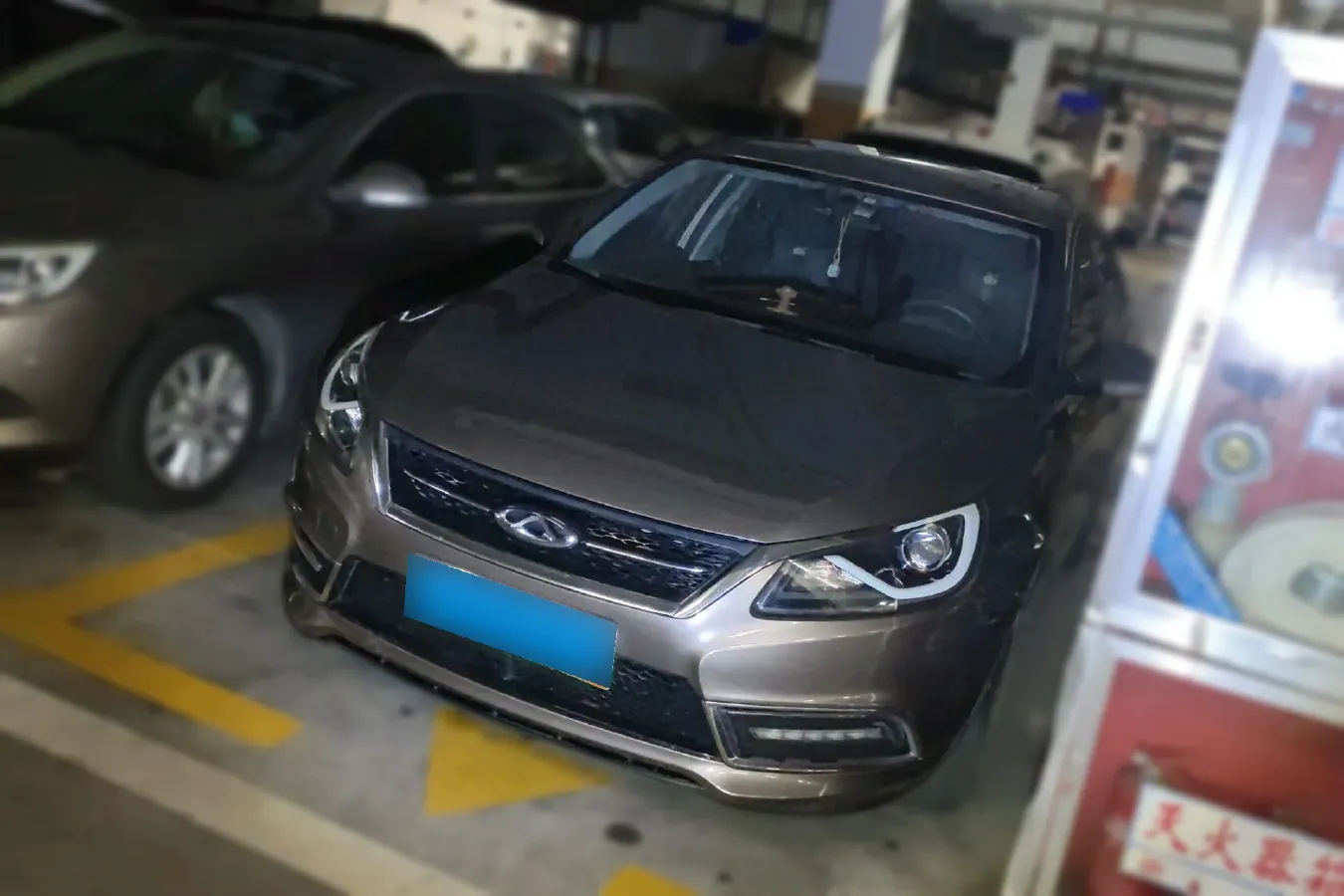 2016 Chery Arrizo 7e 1.6L 126HP L4 CVT PHEV 9.26KWH,autocango,china used car exporter,china ev exporter,chinese used car exporter,chinese used ev exporter
