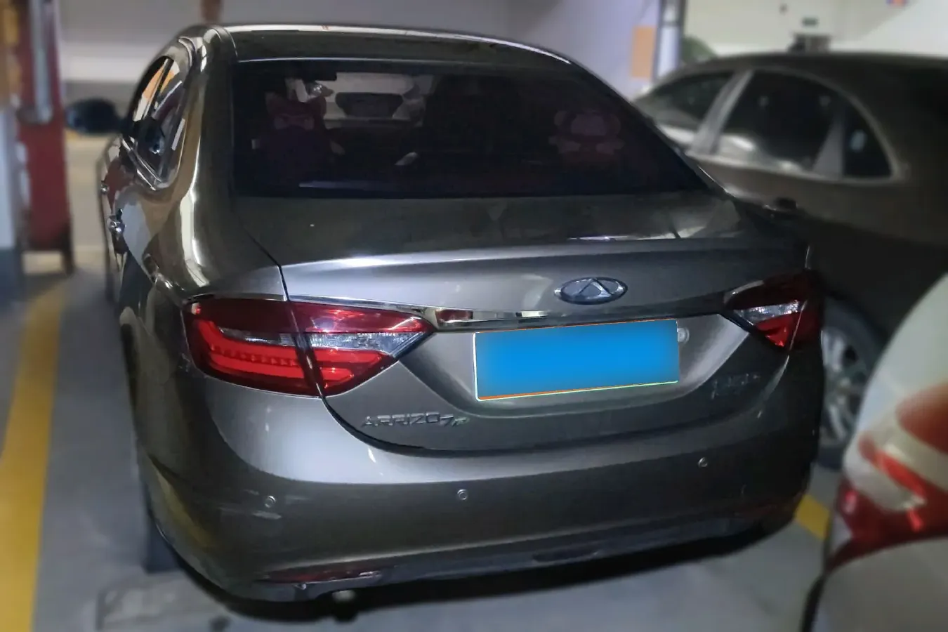 2016 Chery Arrizo 7e 1.6L 126HP L4 CVT PHEV 9.26KWH,autocango,china used car exporter,china ev exporter,chinese used car exporter,chinese used ev exporter