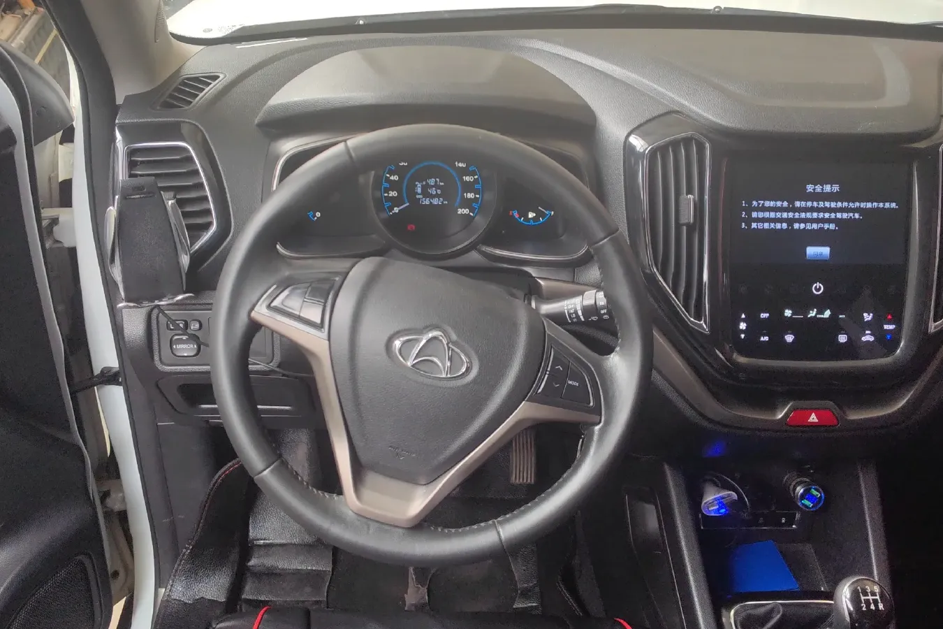 2016 ChangAn Oshan CX70 1.6L 117HP L4 5MT,autocango,china used car exporter,china ev exporter,chinese used car exporter,chinese used ev exporter