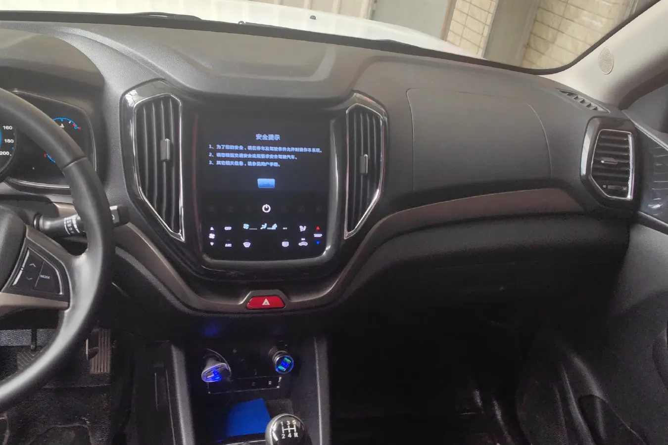 2016 ChangAn Oshan CX70 1.6L 117HP L4 5MT,autocango,china used car exporter,china ev exporter,chinese used car exporter,chinese used ev exporter