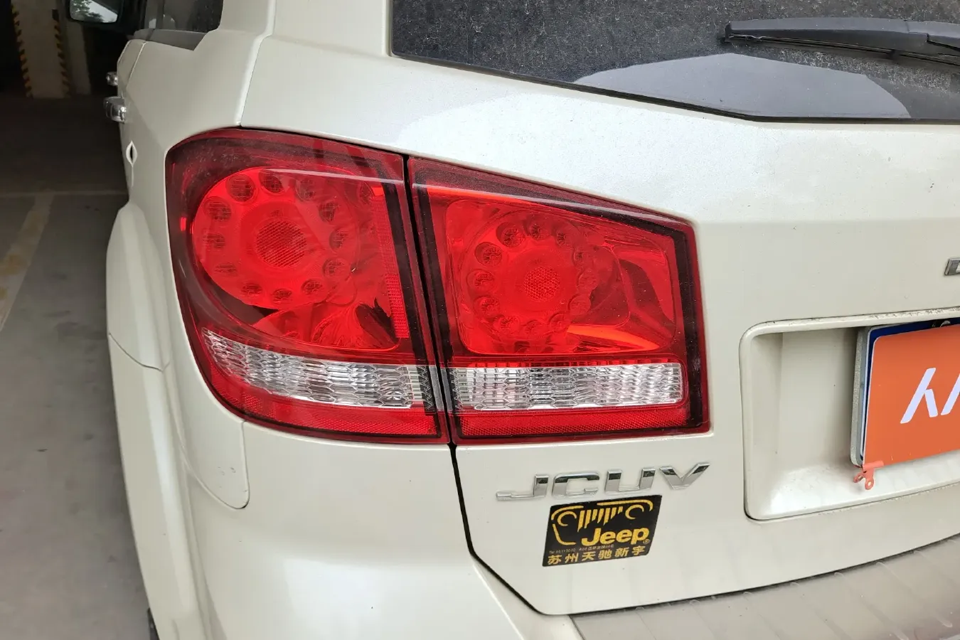 2013 Dodge JCUV 2.4L 170HP L4 6AT,autocango,china used car exporter,china ev exporter,chinese used car exporter,chinese used ev exporter