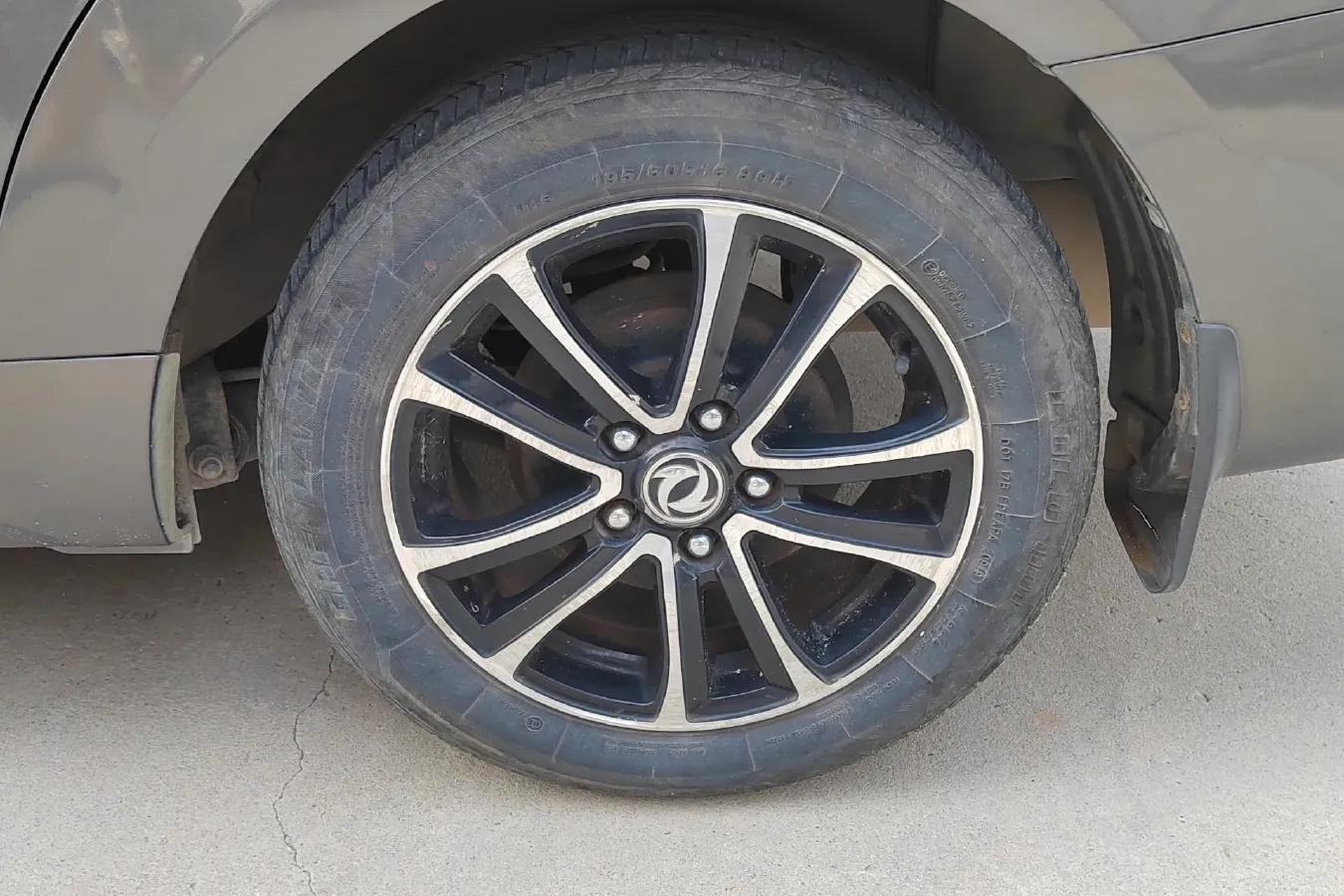 2016 DongFeng Forthing S500 1.5L 120HP L4 5MT,autocango,china used car exporter,china ev exporter,chinese used car exporter,chinese used ev exporter