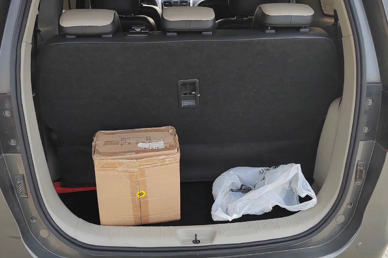 2016 DongFeng Forthing S500 1.5L 120HP L4 5MT,autocango,china used car exporter,china ev exporter,chinese used car exporter,chinese used ev exporter