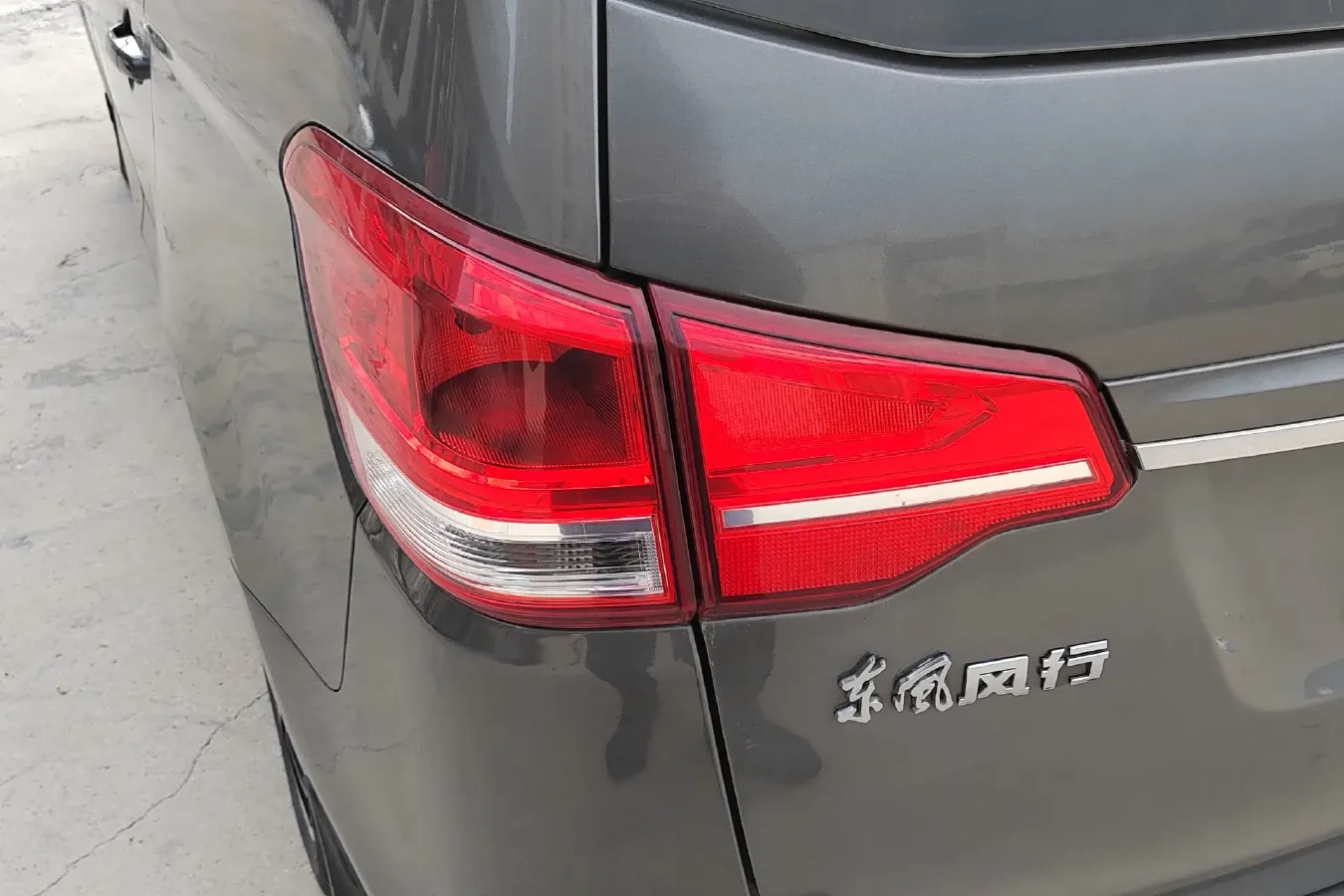 2016 DongFeng Forthing S500 1.5L 120HP L4 5MT,autocango,china used car exporter,china ev exporter,chinese used car exporter,chinese used ev exporter