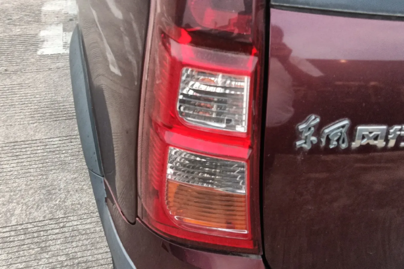 2014 DongFeng Forthing Joyear X3 1.5L 120HP L4 5MT,autocango,china used car exporter,china ev exporter,chinese used car exporter,chinese used ev exporter