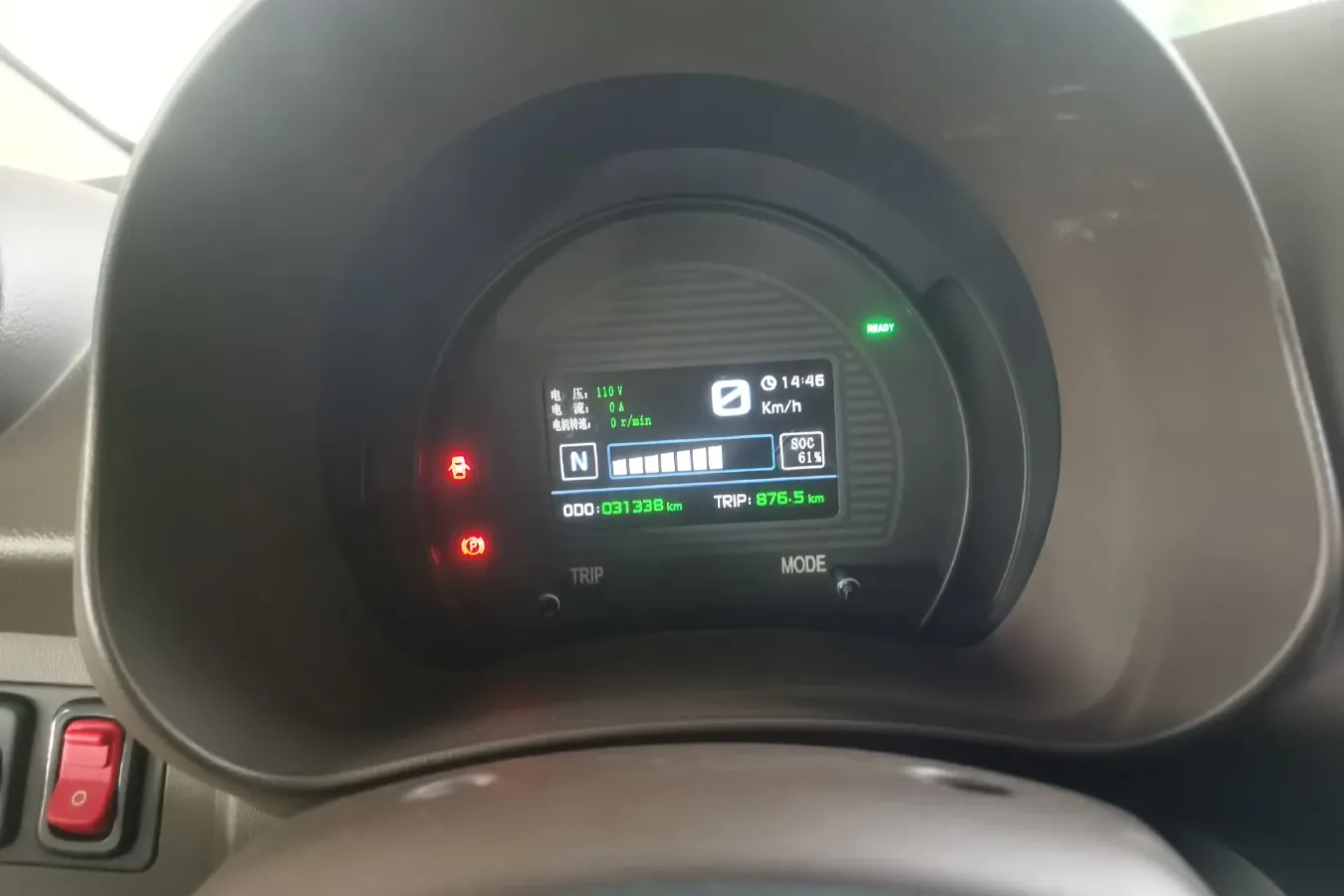 2016 Zotye Cloud 100 BEV 22KWH,autocango,china used car exporter,china ev exporter,chinese used car exporter,chinese used ev exporter