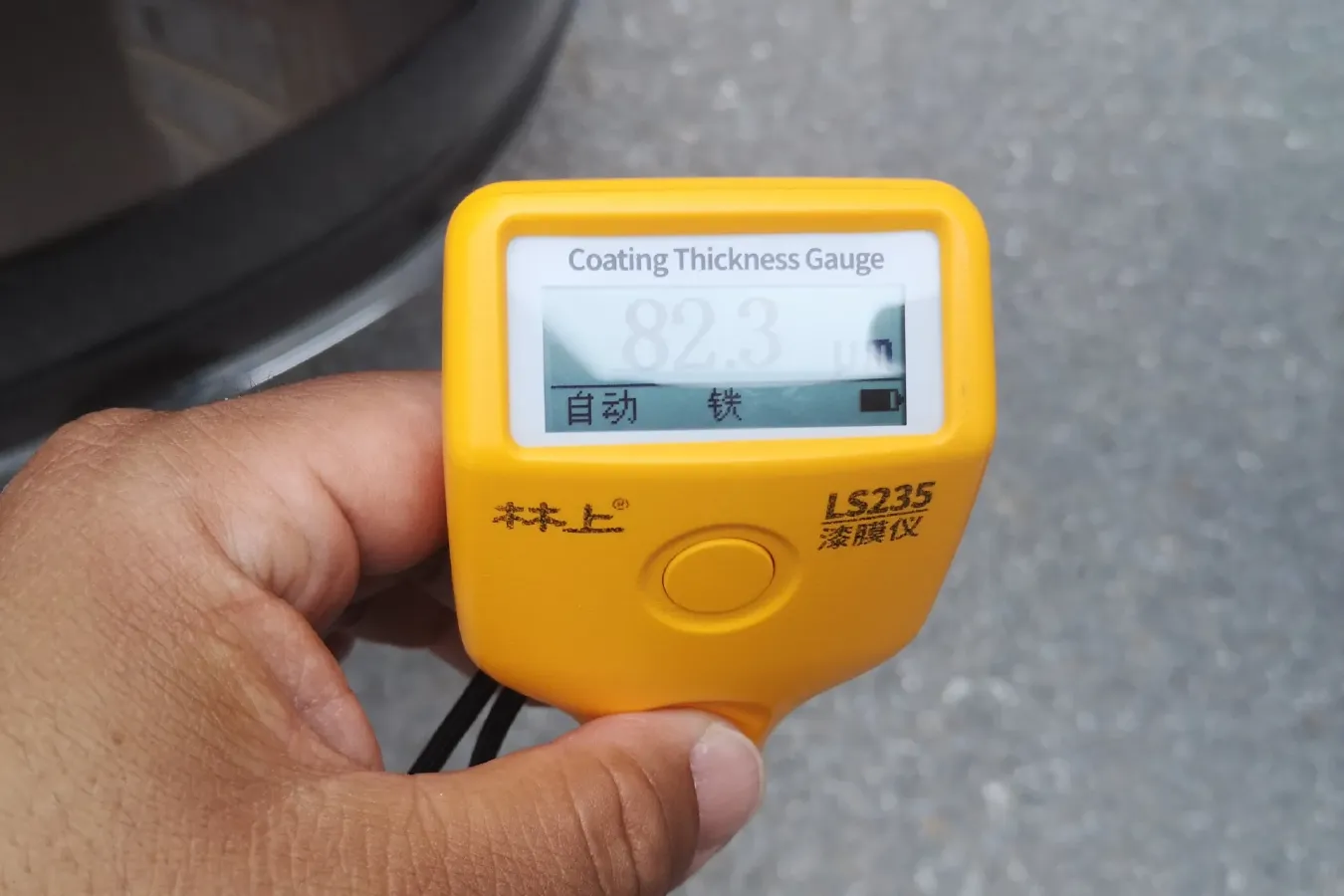 2018 Traum S70 1.5T 156HP L4 6AT,autocango,china used car exporter,china ev exporter,chinese used car exporter,chinese used ev exporter