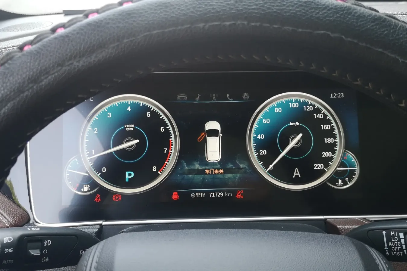 2018 Traum S70 1.5T 156HP L4 6AT,autocango,china used car exporter,china ev exporter,chinese used car exporter,chinese used ev exporter