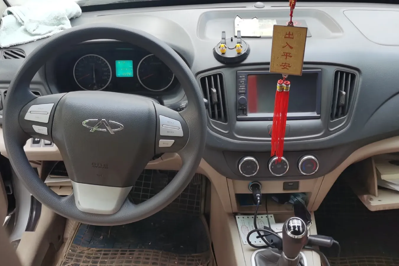 2011 Chery E5 1.5L 109HP L4 5MT,autocango,china used car exporter,china ev exporter,chinese used car exporter,chinese used ev exporter