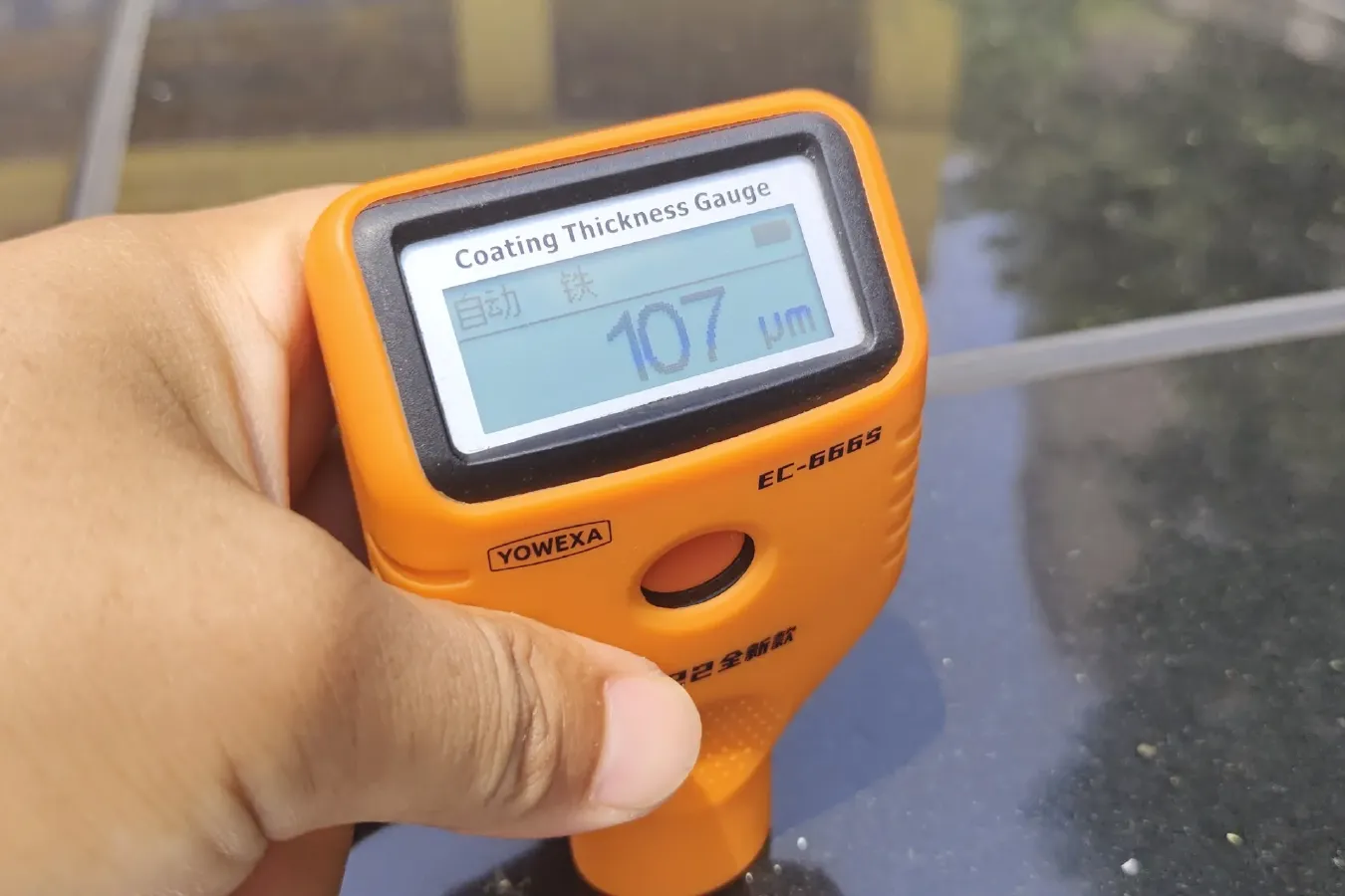 2012 Roewe 950 2.0L 147HP L4 6AT,autocango,china used car exporter,china ev exporter,chinese used car exporter,chinese used ev exporter