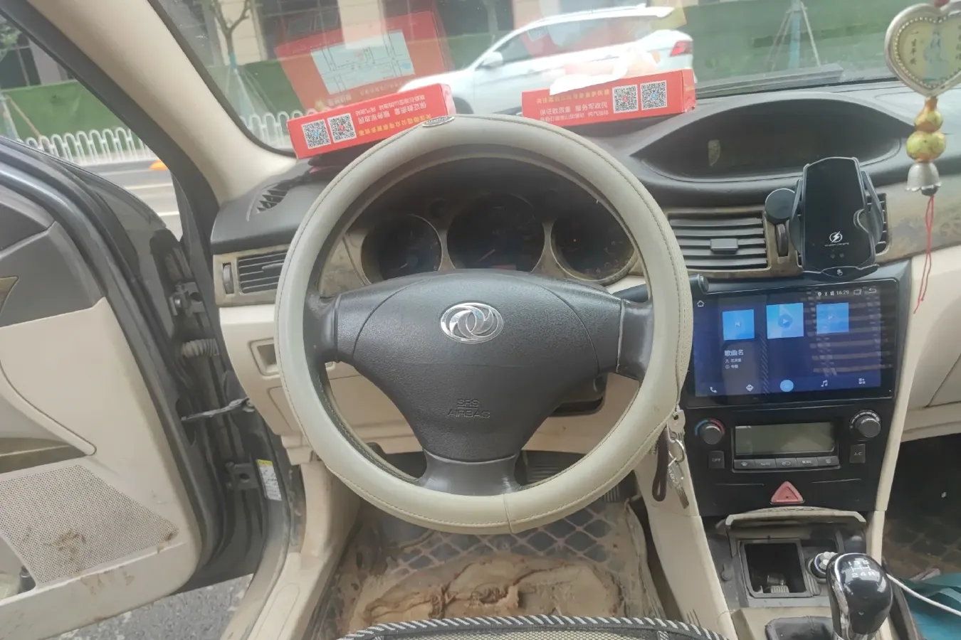 2009 DongFeng Aeolus S30 1.6L 106HP L4 5MT,autocango,china used car exporter,china ev exporter,chinese used car exporter,chinese used ev exporter