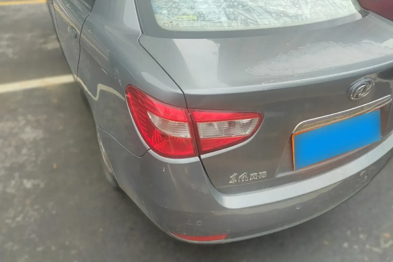 2009 DongFeng Aeolus S30 1.6L 106HP L4 5MT,autocango,china used car exporter,china ev exporter,chinese used car exporter,chinese used ev exporter