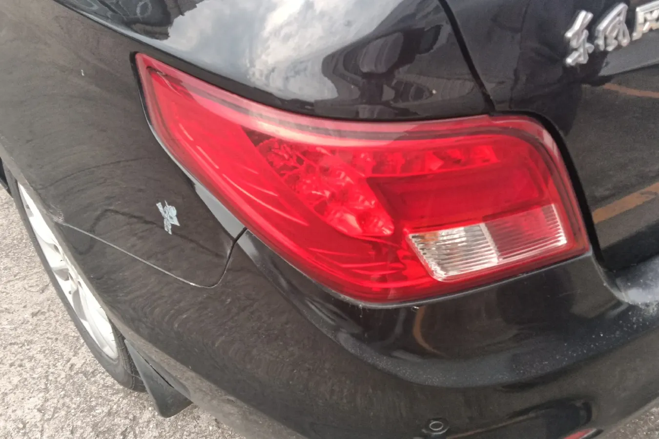 2014 DongFeng Forthing Joyear S50 1.5L 120HP L4 5MT,autocango,china used car exporter,china ev exporter,chinese used car exporter,chinese used ev exporter