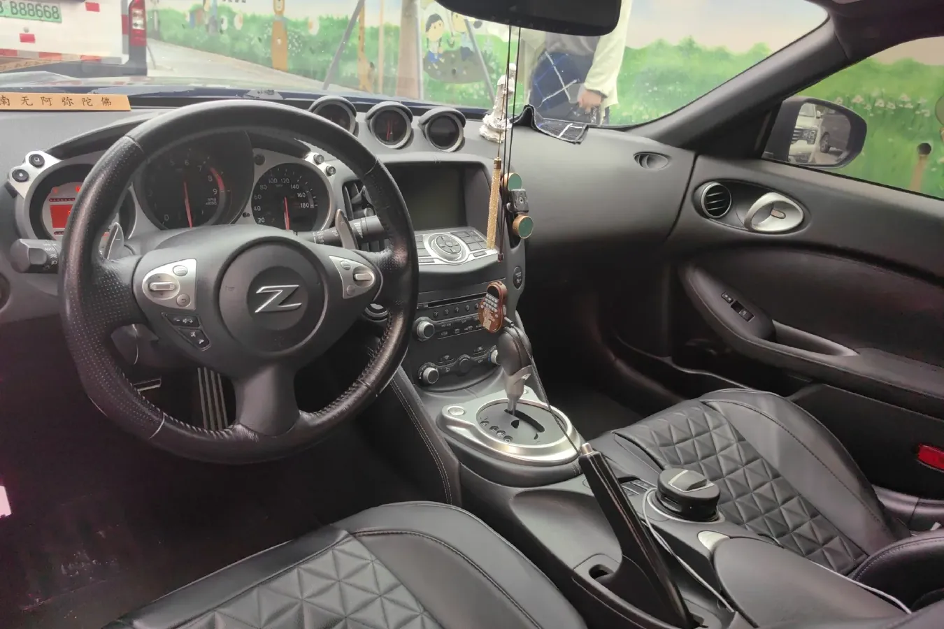 2013 Nissan 370Z 3.7L 328HP V6 7AT,autocango,china used car exporter,china ev exporter,chinese used car exporter,chinese used ev exporter