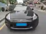 2013 Nissan 370Z 3.7L 328HP V6 7AT