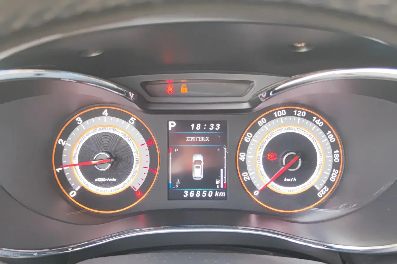 2017 Leopaard CS9 1.5L 113HP L4 CVT,autocango,china used car exporter,china ev exporter,chinese used car exporter,chinese used ev exporter