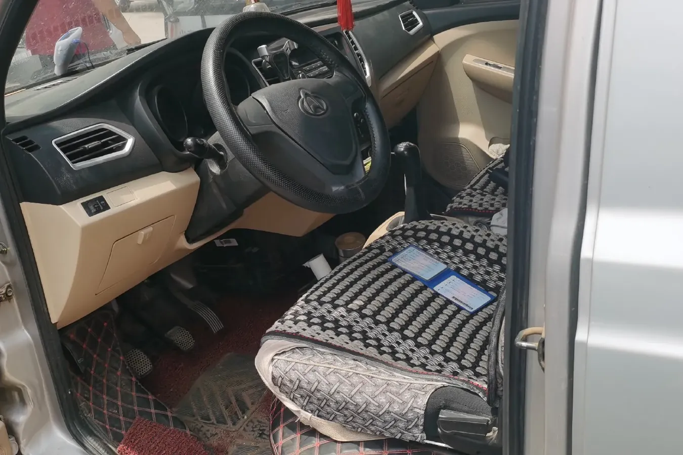 2018 ChangAn KuaYue New Leopard T3 1.5L 112HP L4 5MT,autocango,china used car exporter,china ev exporter,chinese used car exporter,chinese used ev exporter