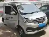 2018 ChangAn KuaYue New Leopard T3 1.5L 112HP L4 5MT