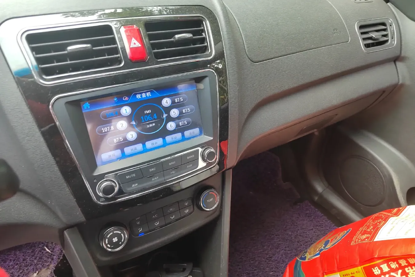 2015 JAC iEV BEV 19.2KWH,autocango,china used car exporter,china ev exporter,chinese used car exporter,chinese used ev exporter