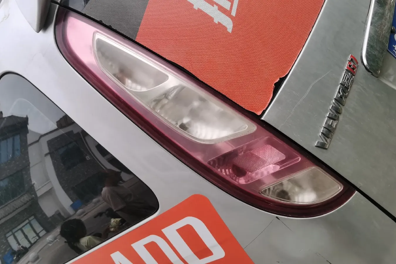 2009 Foton MP-X E 2.8T 95HP L4 5MT,autocango,china used car exporter,china ev exporter,chinese used car exporter,chinese used ev exporter