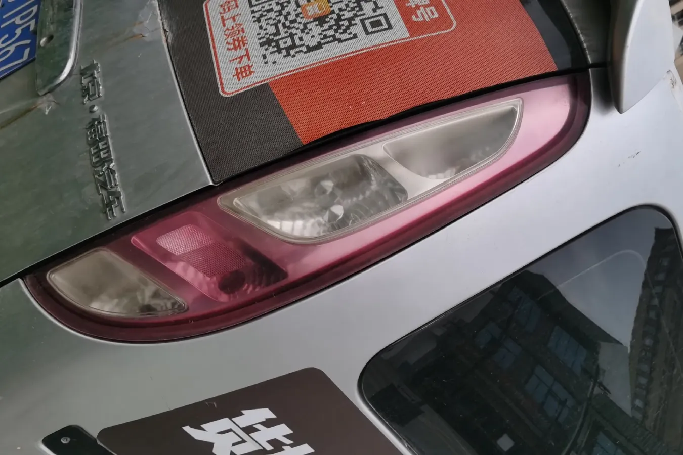 2009 Foton MP-X E 2.8T 95HP L4 5MT,autocango,china used car exporter,china ev exporter,chinese used car exporter,chinese used ev exporter